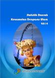 Statistik Daerah Kecamatan Denpasar Utara 2014 