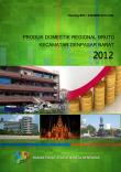 Gross Regional Domestic Product of West Denpasar 2012